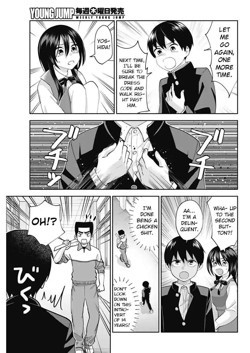 Shigure-San Wants to Shine! [ALL CHAPTERS] Chapter 3 15